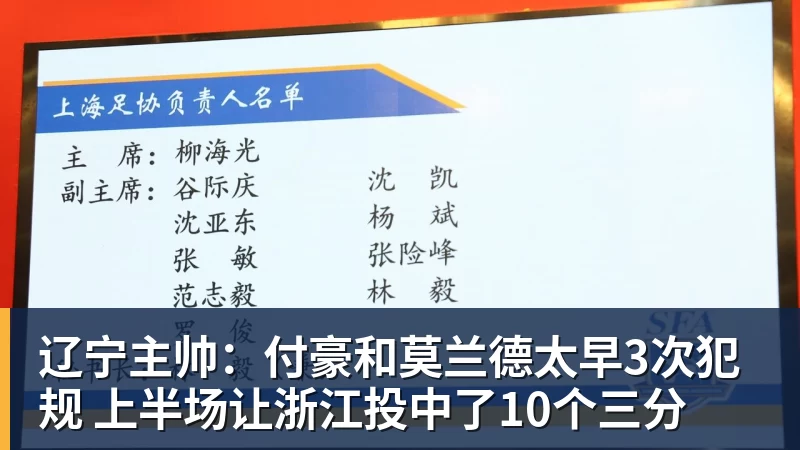 星空体育葡萄牙惊险晋级,C罗一番话反而把自己推上风口浪尖 - 星空体育(中国)官方网站 - STARSPORTS