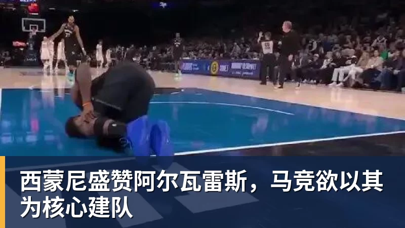星空体育哈兰德社媒晒与全场最佳奖杯合照：有些时刻无法用言语形容 - 星空体育(中国)官方网站 - STARSPORTS