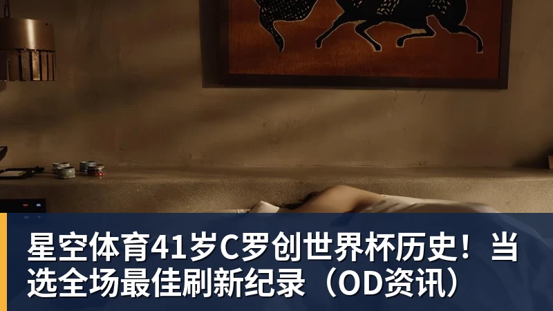 星空体育贝恩：活塞下半场比我们更有活力 半场只得19分真的很难赢球 - 星空体育(中国)官方网站 - STARSPORTS