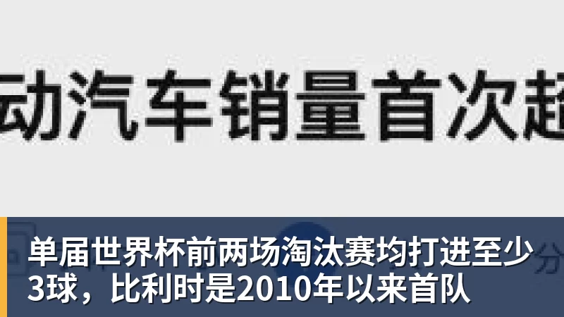 星空体育父亲社媒谈内马尔：继续踢足球吧，用上帝赐你的天赋继续让人着迷 - 星空体育(中国)官方网站 - STARSPORTS