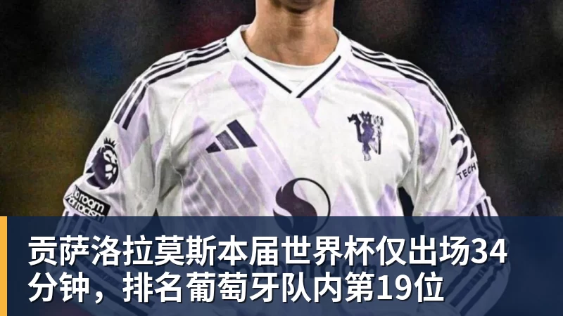 星空体育队报:巴黎卖拉莫斯和李刚仁收入破亿,将签阿克利乌舍和迪奥曼德 - 星空体育(中国)官方网站 - STARSPORTS