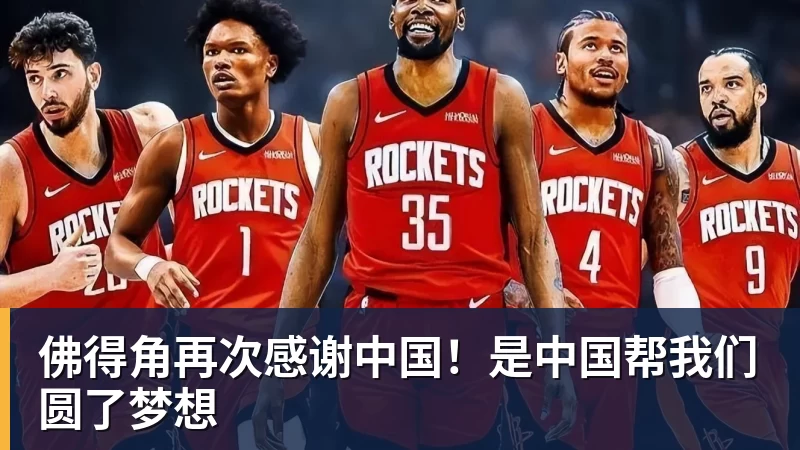 星空体育学霸港姐王嘉慧晒美照 颜值体态双在线气质出众 - 星空体育(中国)官方网站 - STARSPORTS