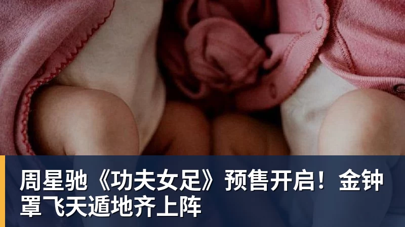 北青谈C罗：捧不捧杯都已不再重要，传奇早已铸就 - 星空体育(中国)官方网站 - STARSPORTS