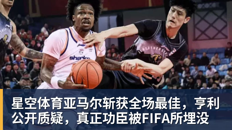 米体：孔蒂接近回归执教意大利，目标4年后重返世界杯 - 星空体育(中国)官方网站 - STARSPORTS