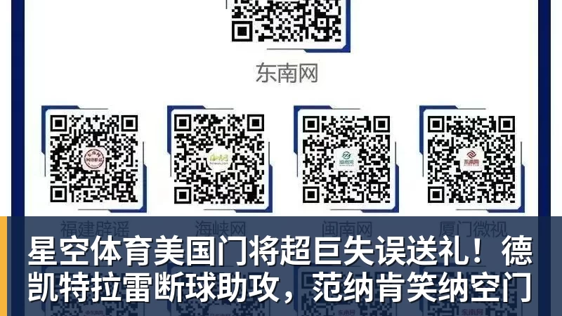 星空体育乌法115k欧元买断阿加波夫，结束租借正式加盟 - 星空体育(中国)官方网站 - STARSPORTS