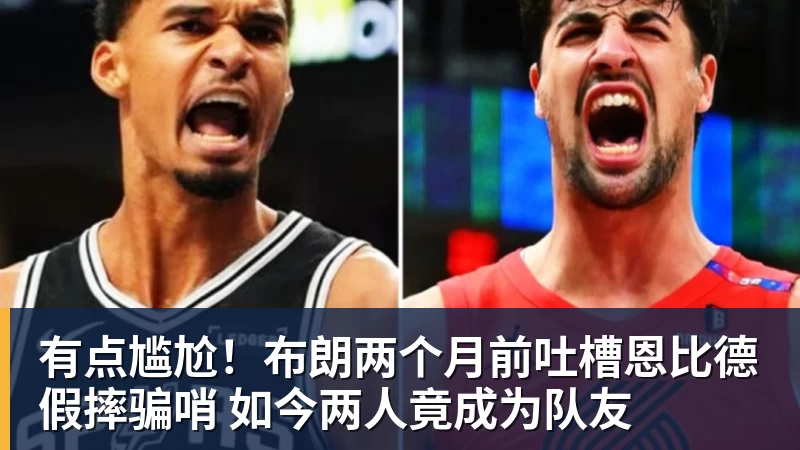 星空体育周星驰《功夫女足》未映先爆:预售票房破4000万 首日要超2亿 - 星空体育(中国)官方网站 - STARSPORTS