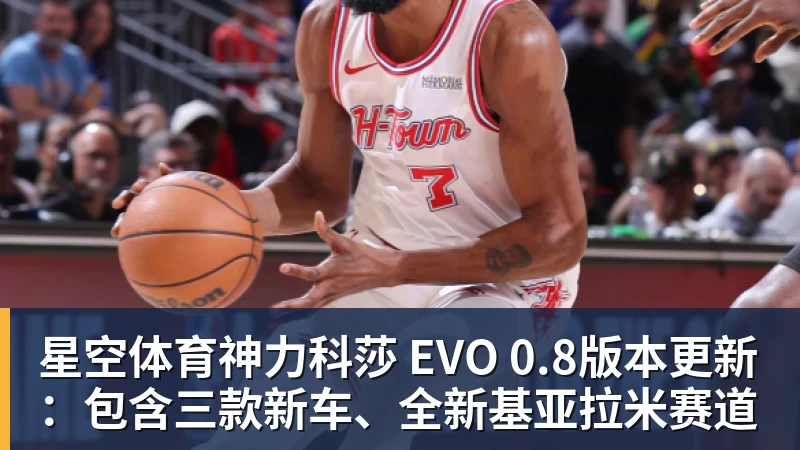 星空体育田中碧心中最浓烈的情绪是不甘和愧疚遗憾最终结果未能匹配付出 - 星空体育(中国)官方网站 - STARSPORTS