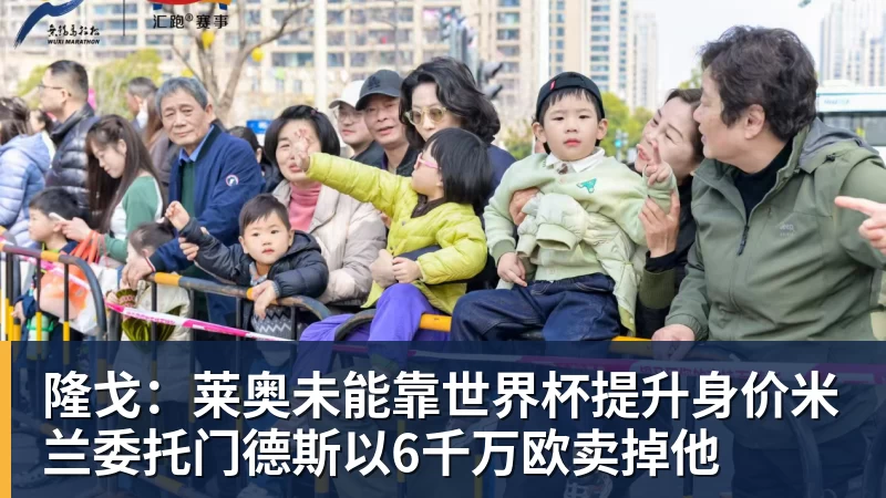 星空体育里姆:比利时本身实力很强,今天场上的球权走势也大多偏向他们 - 星空体育(中国)官方网站 - STARSPORTS