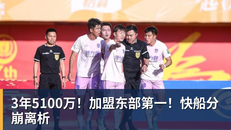 北青谈C罗：捧不捧杯都已不再重要，传奇早已铸就 - 星空体育(中国)官方网站 - STARSPORTS