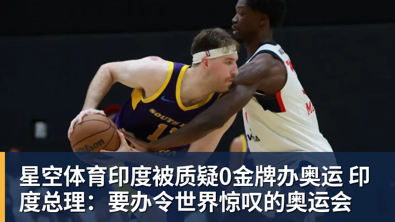 10年6斩欧洲红魔！姆巴佩缺阵奥利塞绝杀，法国1 - 星空体育(中国)官方网站 - STARSPORTS