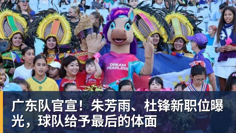 曼联考虑一月签马特塔！可用齐尔克泽与水晶宫交换，或低价直接买 - 星空体育(中国)官方网站 - STARSPORTS
