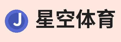星空体育，围绕星空体育(中国)官方网站持续更新实用信息 logo