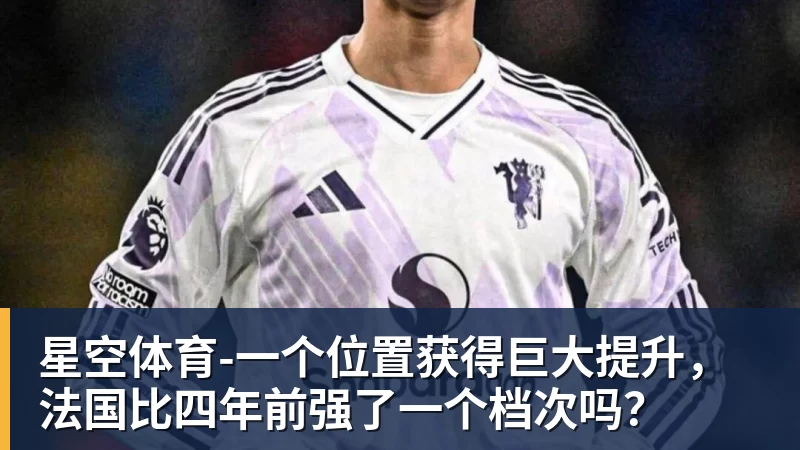 TA:汉堡和阿森纳接近达协议,法维将以约1000万欧转会离队 - 星空体育(中国)官方网站 - STARSPORTS