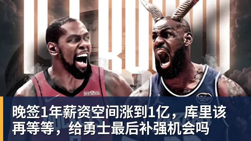 星空体育RMC:巴黎青训推行数字排毒,限制年轻球员每天限用手机1小时 - 星空体育(中国)官方网站 - STARSPORTS
